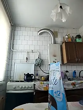 Snapshot of Funny_Karina chatting on 11/16/25, 07:03 Funny Karina online show from 11/16/25, 07:03