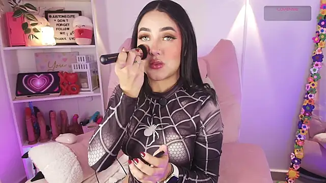 justonecute online show from 02/28/26, 12:11