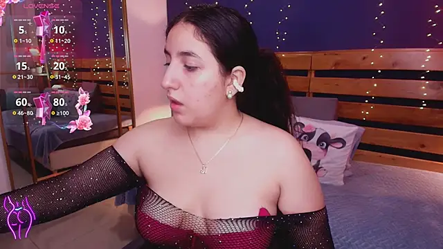 Snapshot of ambar_lover chatting on 10/29/25, 08:32 ambar lover online show from 10/29/25, 08:32