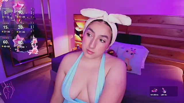 Snapshot of ambar_lover chatting on 11/06/25, 08:32 ambar lover online show from 11/06/25, 08:32