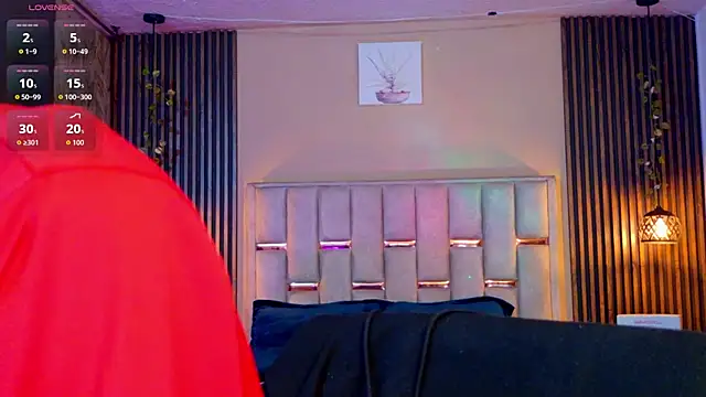 Room 69x online show from 04/09/26, 09:20