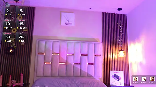 Room 69x online show from 05/11/26, 02:45