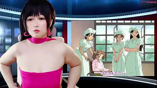 LuckyCute-Tutu online show from 09/24/25, 03:15