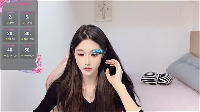 Snapshot of R_R6 chatting on 11/03/25, 05:52 R R6 online show from 11/03/25, 05:52