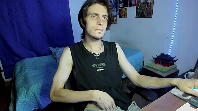 golden ryyan online show from 04/29/26, 03:43