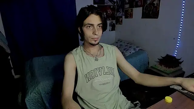 golden ryyan online show from 05/05/26, 05:26