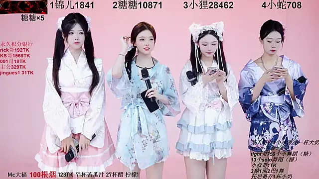 1X-one online show from 09/23/25, 03:09