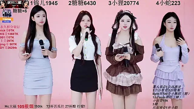 1X-one online show from 09/28/25, 03:34