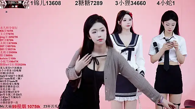 1X-one online show from 10/20/25, 04:02