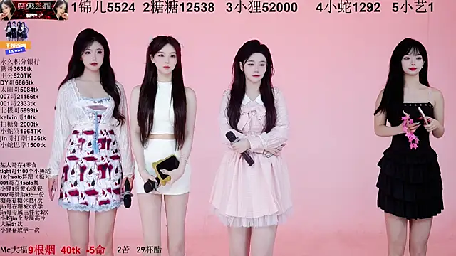 1X-one online show from 11/02/25, 04:04