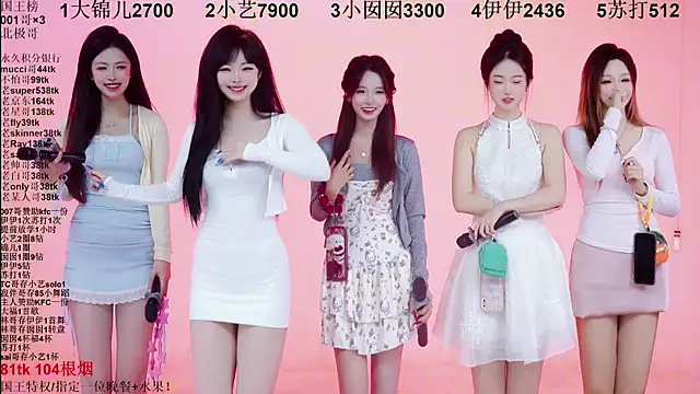 1X-one online show from 01/16/26, 04:16