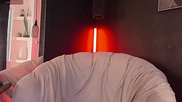 jett savage online show from 12/05/25, 02:36