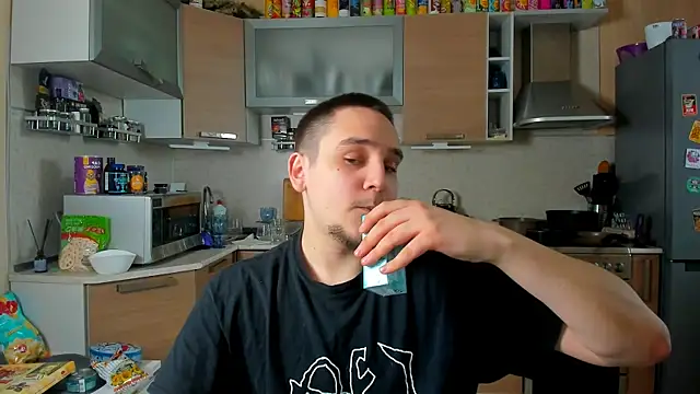 Snapshot of Bear_Beer130 chatting on 04/05/26, 02:03 Bear Beer130 online show from 04/05/26, 02:03