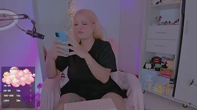 Snapshot of amywilld chatting on 02/12/26, 01:22 amywilld online show from 02/12/26, 01:22