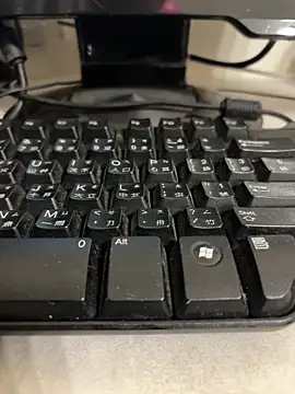 Snapshot of Ghastiiou chatting on 04/05/26, 05:10 Ghastiiou online show from 04/05/26, 05:10