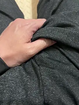 Snapshot of Ghastiiou chatting on 04/09/26, 04:12 Ghastiiou online show from 04/09/26, 04:12