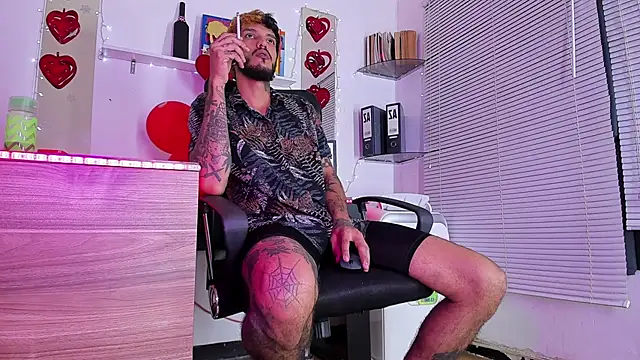 dex 55 online show from 09/23/25, 12:57