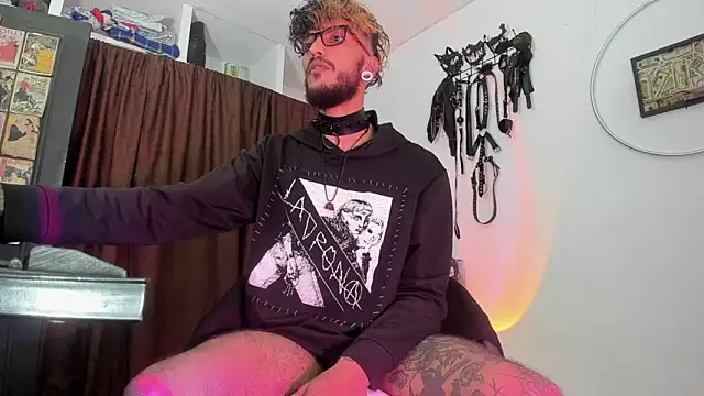 dex 55 online show from 03/12/26, 01:12