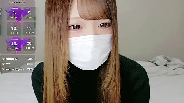 Snapshot of neko_ha_chan chatting on 11/19/25, 11:10 neko ha chan online show from 11/19/25, 11:10