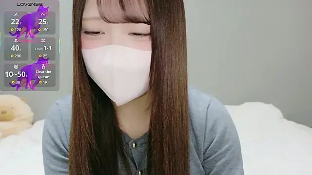 neko ha chan online show from 01/18/26, 11:03