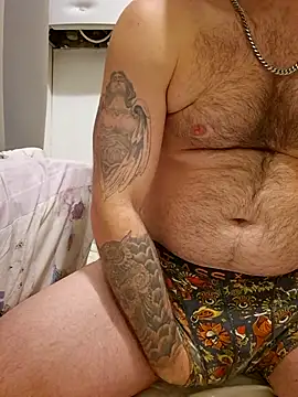 biversboy online show from 11/11/25, 07:36