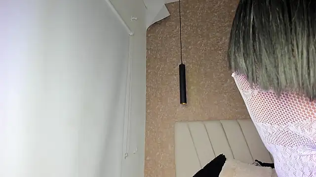 Amaranta carey online show from 03/24/26, 11:10