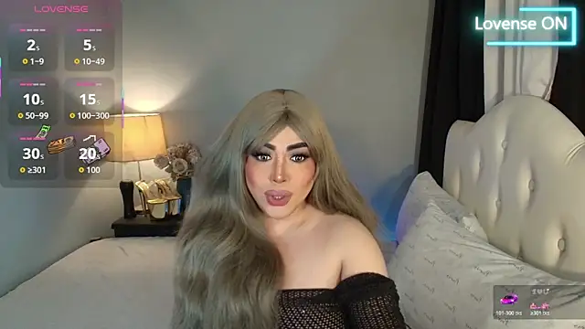 Unforgettable Maria online show from 02/25/26, 02:43