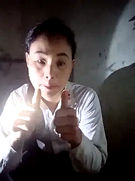 Snapshot of Ruaiuoi chatting on 02/13/26, 10:28 Ruaiuoi online show from 02/13/26, 10:28