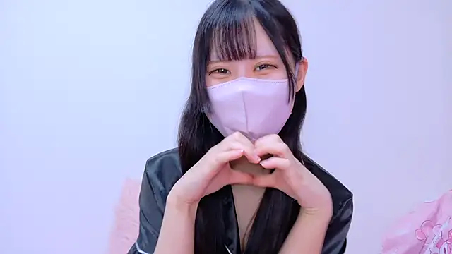 noa uxu online show from 12/16/25, 06:40