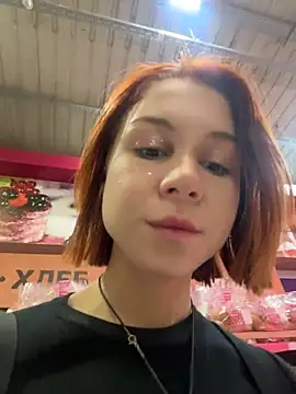 RosieSecret online show from 10/27/25, 08:07