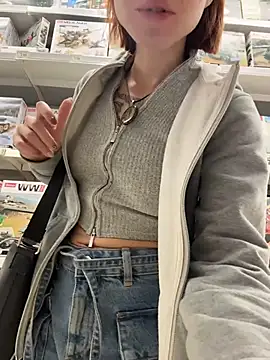 RosieSecret online show from 10/30/25, 08:16