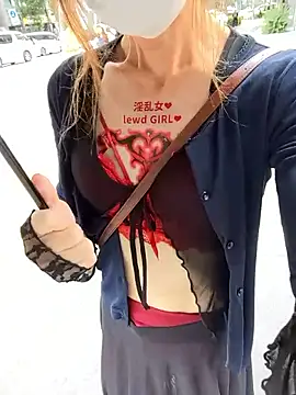 pink-mai online show from 10/06/25, 04:10