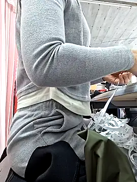 irina hana online show from 12/16/25, 12:59