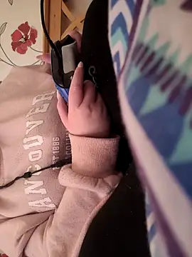 Snapshot of itsCuteTits chatting on 11/25/25, 03:23 itsCuteTits online show from 11/25/25, 03:23