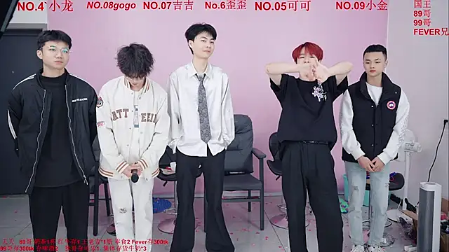 Beautifulboys-777 online show from 12/14/25, 11:26