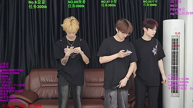Beautifulboys-777 online show from 06/02/26, 11:45