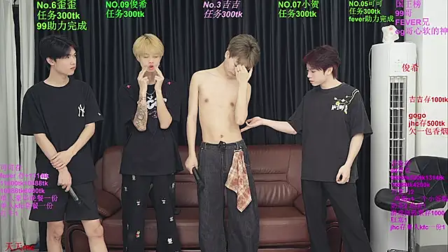 Beautifulboys-777 online show from 06/05/26, 12:00