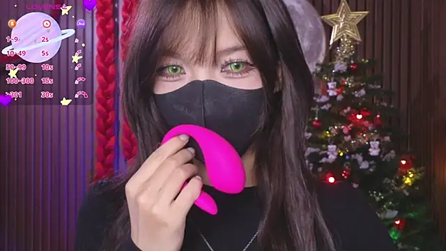      Panda      online show from 11/29/25, 03:26