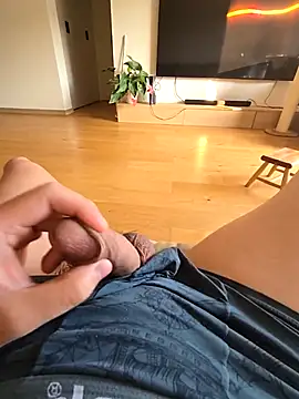 renhedhr online show from 12/17/25, 07:25