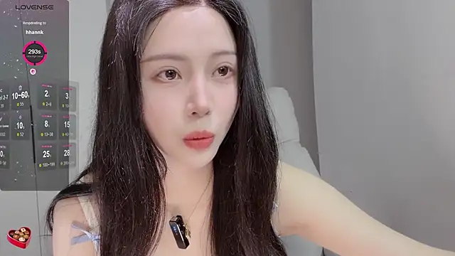 Amy-i online show from 03/12/26, 06:58