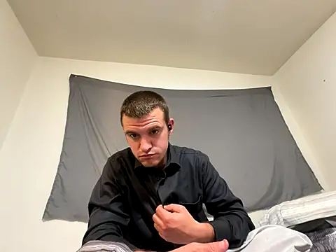 Snapshot of cumitted chatting on 11/16/25, 10:10 cumitted online show from 11/16/25, 10:10