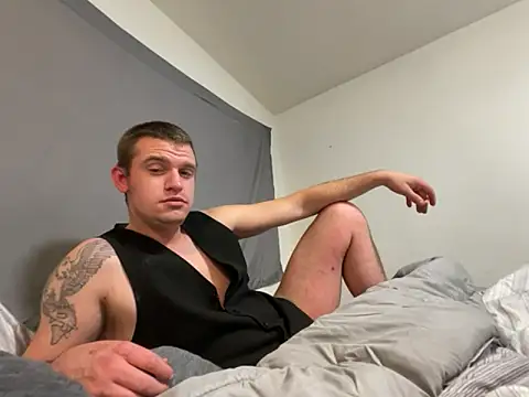 Snapshot of cumitted chatting on 11/23/25, 10:04 cumitted online show from 11/23/25, 10:04