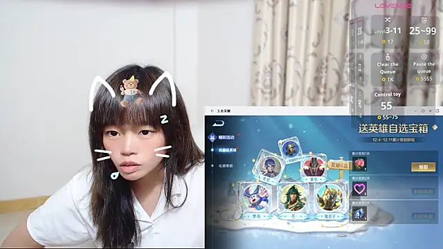 Duolamei online show from 12/04/25, 12:36