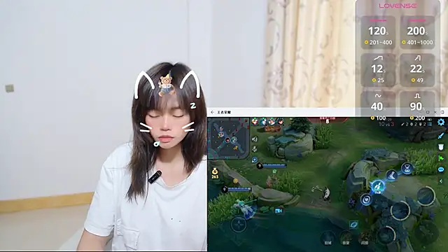 Duolamei online show from 12/05/25, 06:00