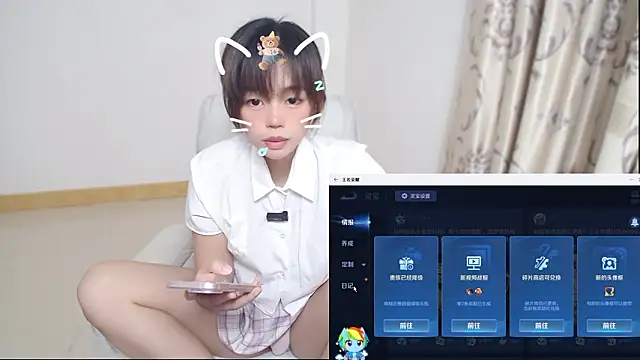 Duolamei online show from 03/04/26, 07:14