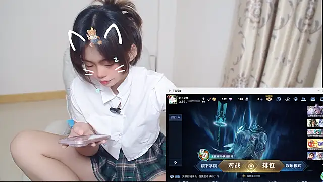 Duolamei online show from 03/05/26, 01:07