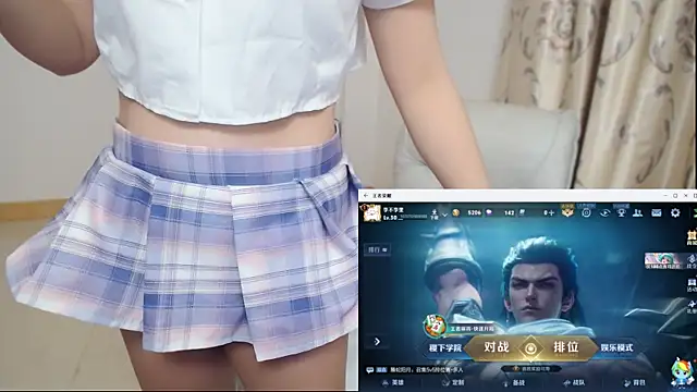 Duolamei online show from 03/30/26, 01:23