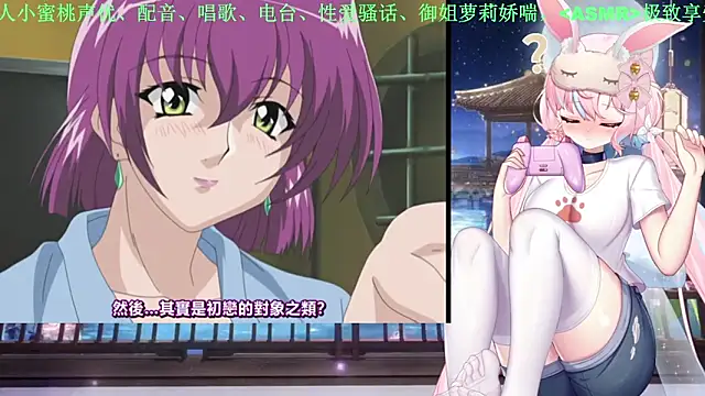 Mitao  online show from 05/29/26, 04:21