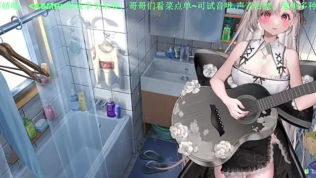 Mitao  online show from 06/22/26, 03:25