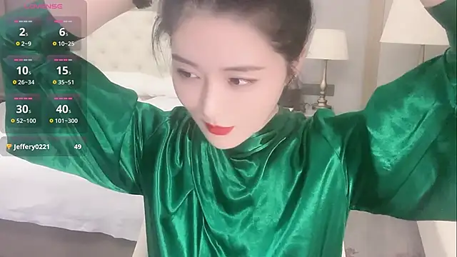 Ianxuan online show from 09/12/25, 10:59